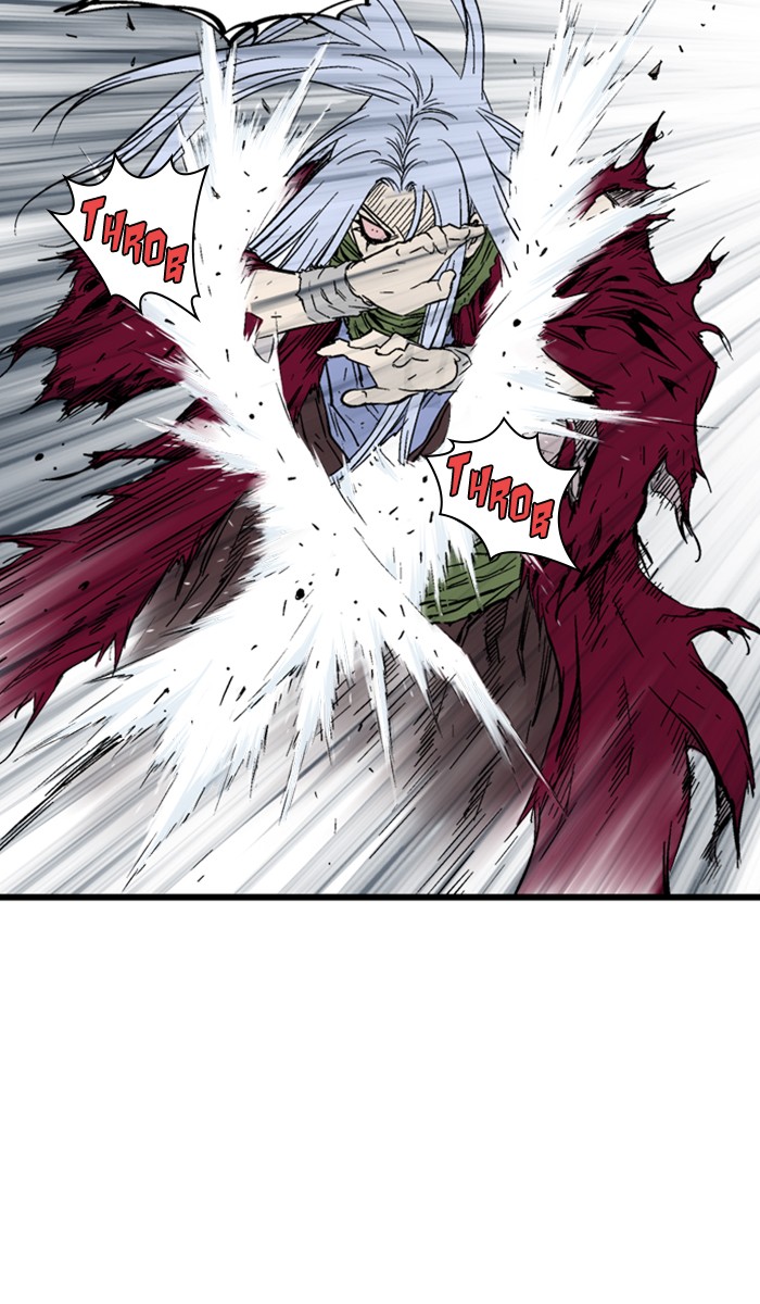 Read Gosu ENGLISH Manga Online