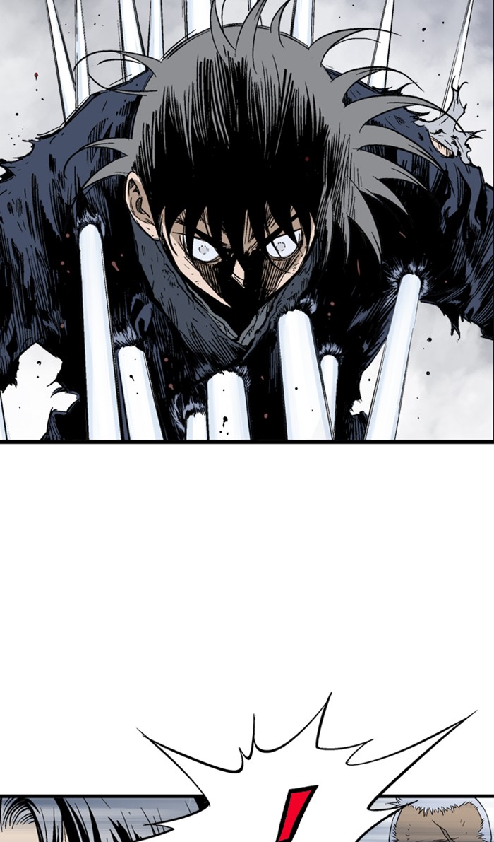 Read Gosu ENGLISH Manga Online