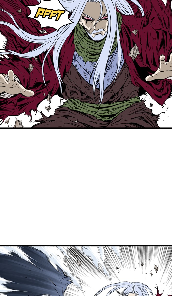 Read Gosu ENGLISH Manga Online