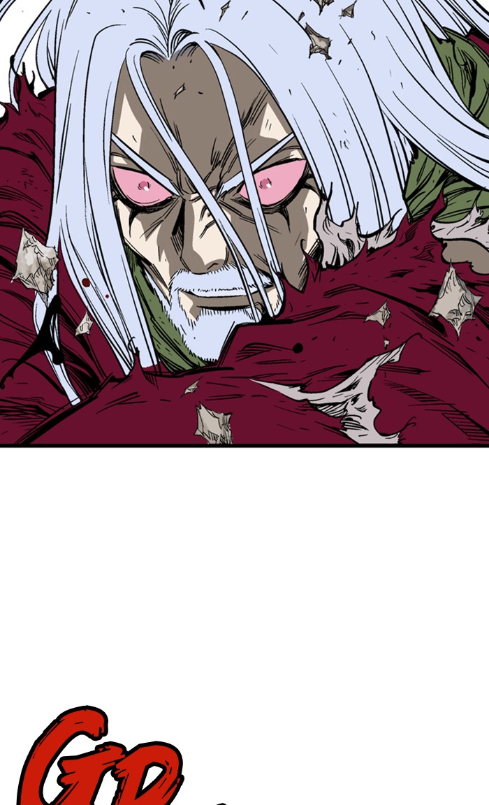 Read Gosu ENGLISH Manga Online