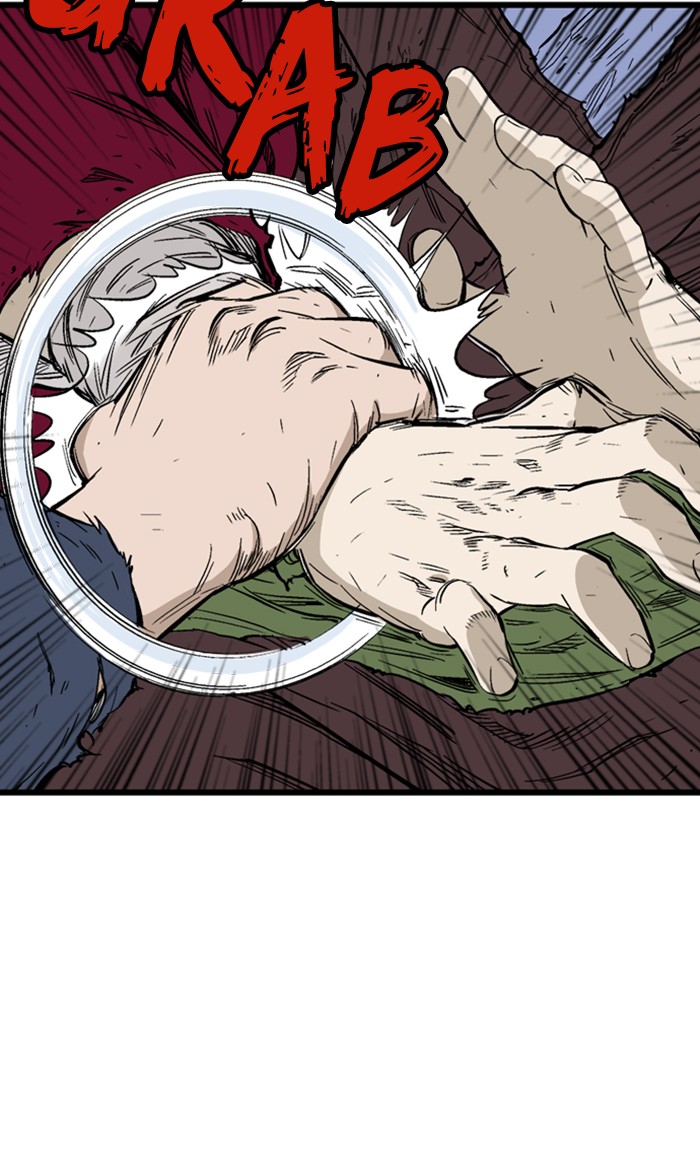 Read Gosu ENGLISH Manga Online