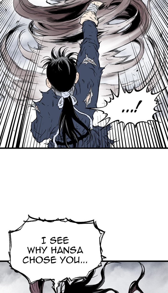 Read Gosu ENGLISH Manga Online