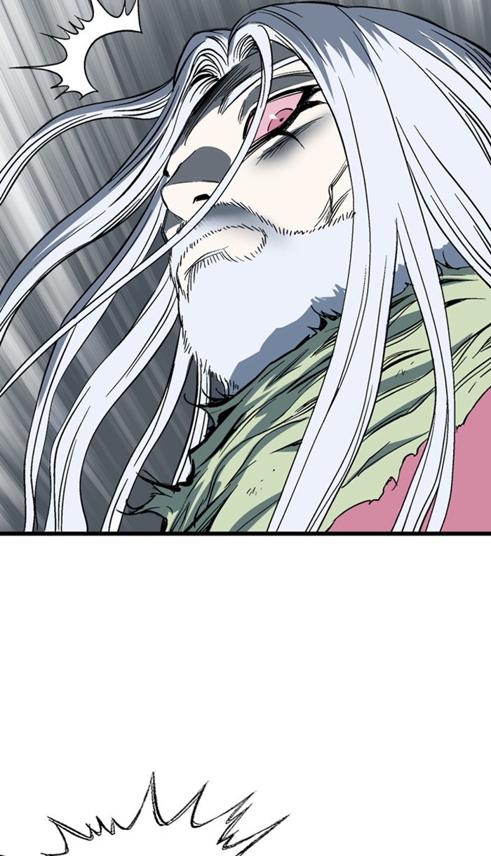 Read Gosu ENGLISH Manga Online