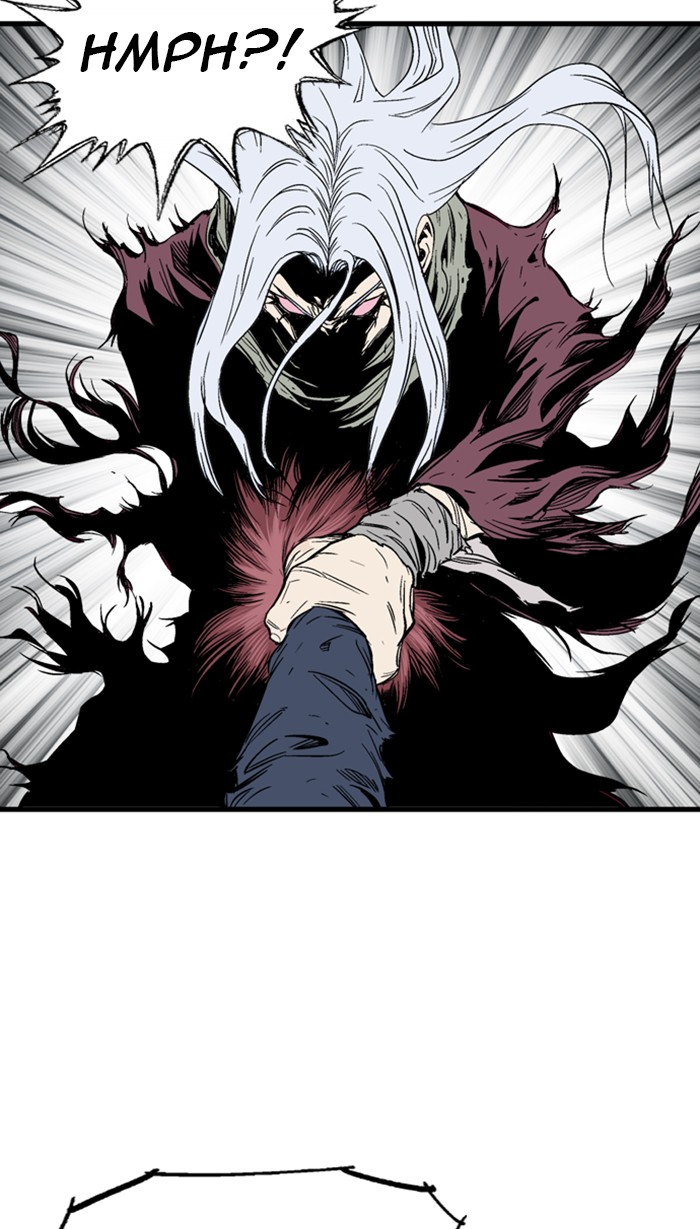 Read Gosu ENGLISH Manga Online