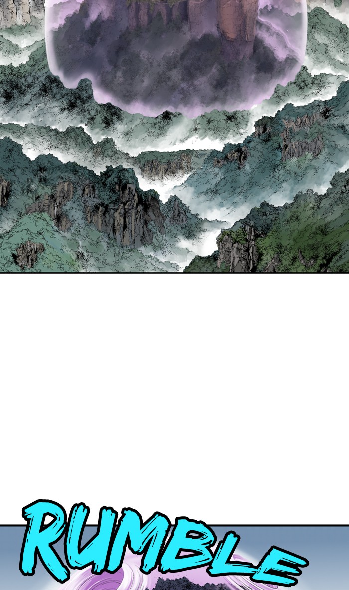 Read Gosu ENGLISH Manga Online