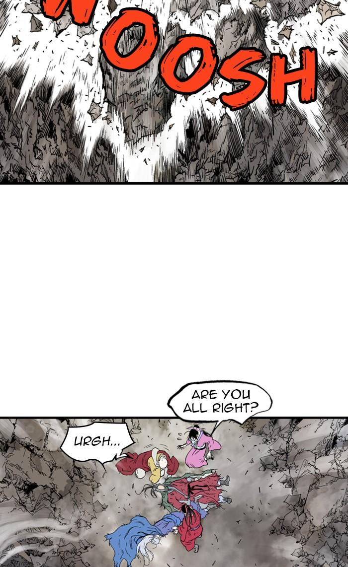 Read Gosu ENGLISH Manga Online