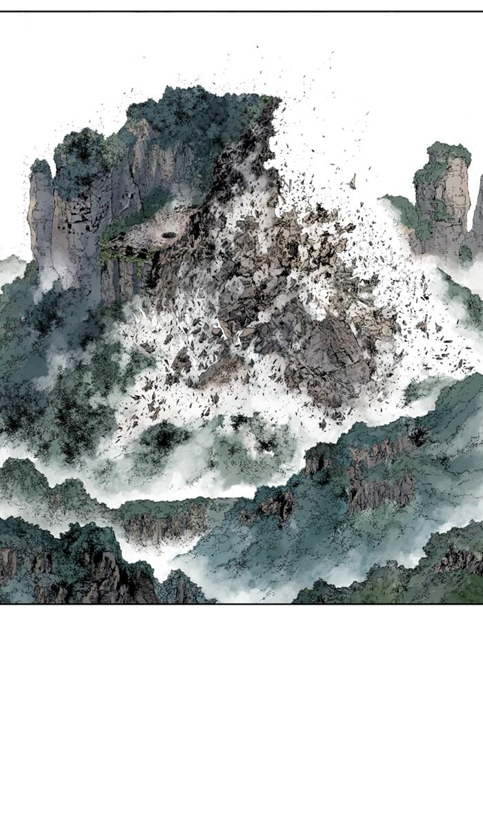 Read Gosu ENGLISH Manga Online