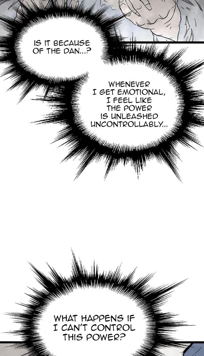 Read Gosu ENGLISH Manga Online