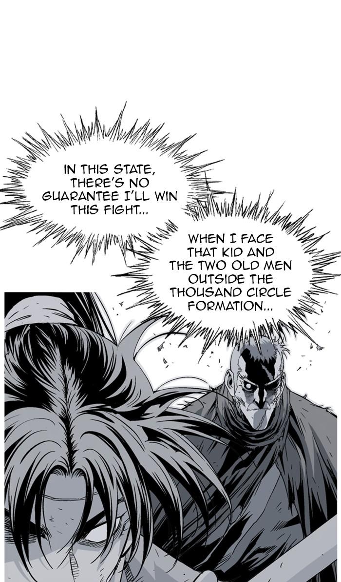 Read Gosu ENGLISH Manga Online