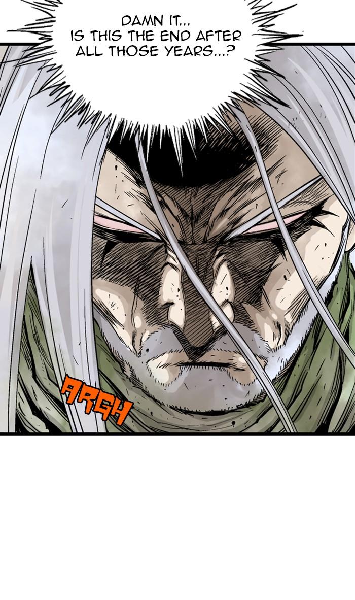 Read Gosu ENGLISH Manga Online