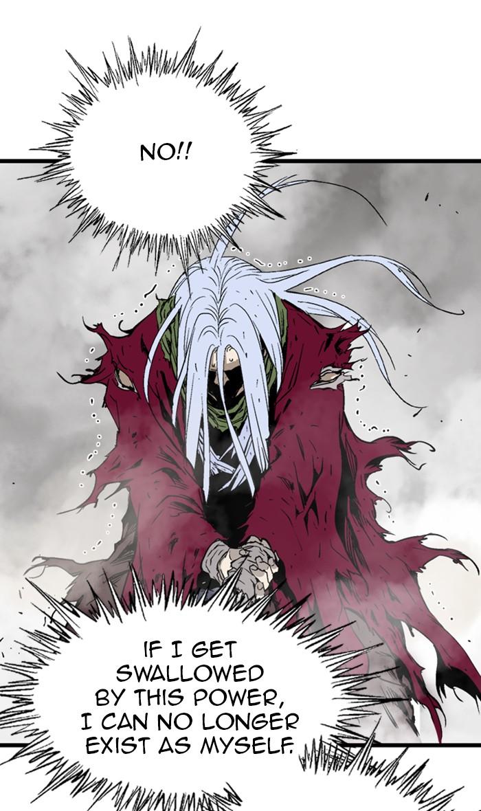 Read Gosu ENGLISH Manga Online