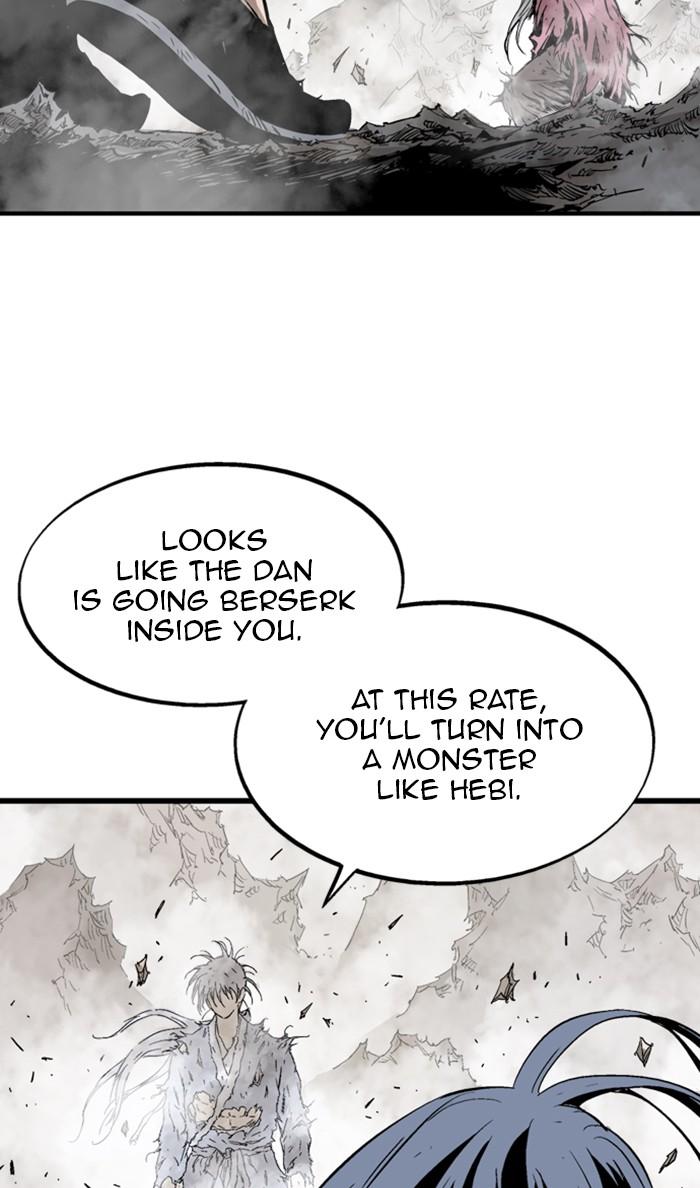 Read Gosu ENGLISH Manga Online