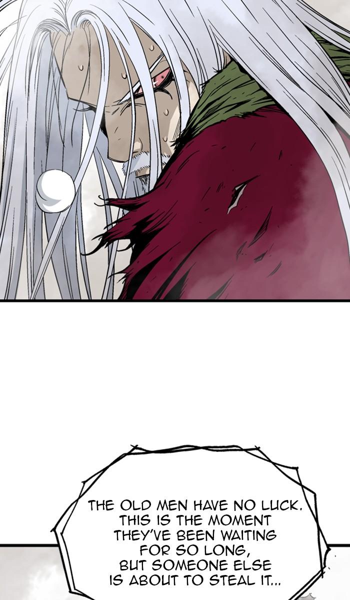 Read Gosu ENGLISH Manga Online