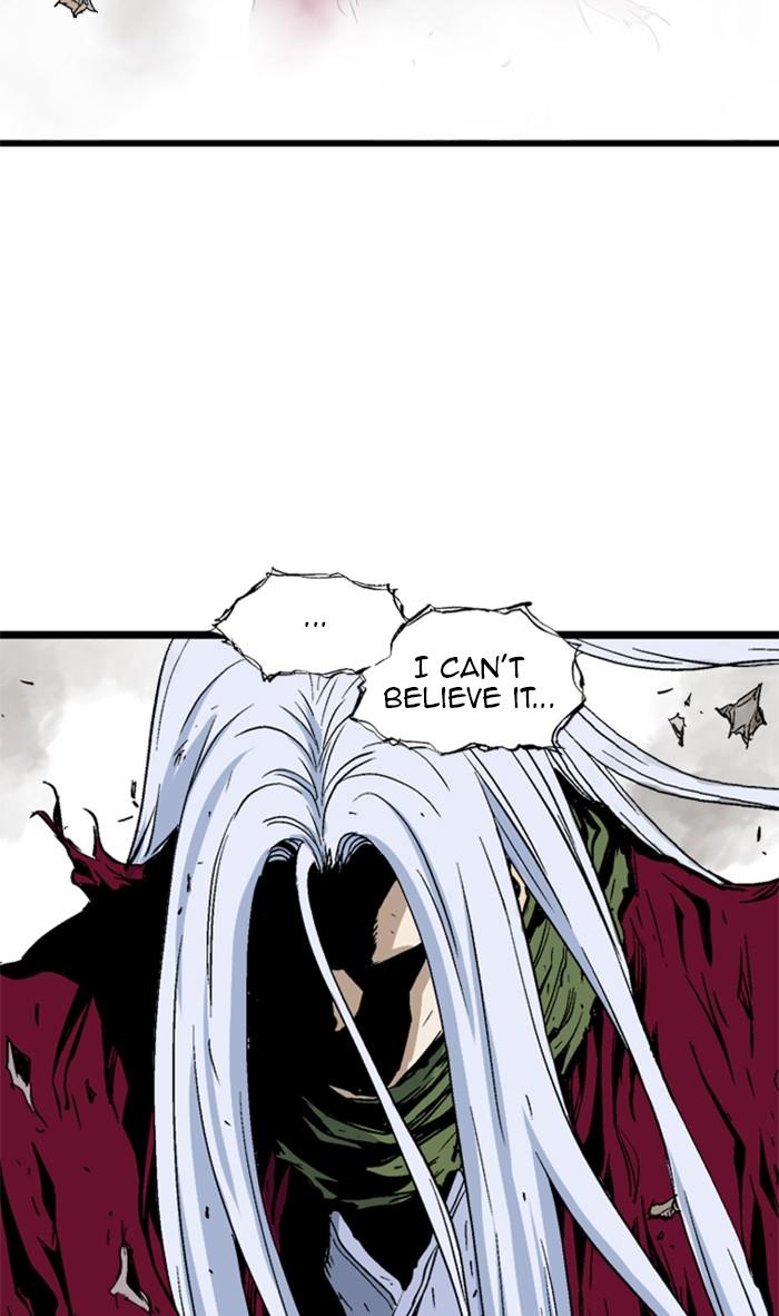 Read Gosu ENGLISH Manga Online