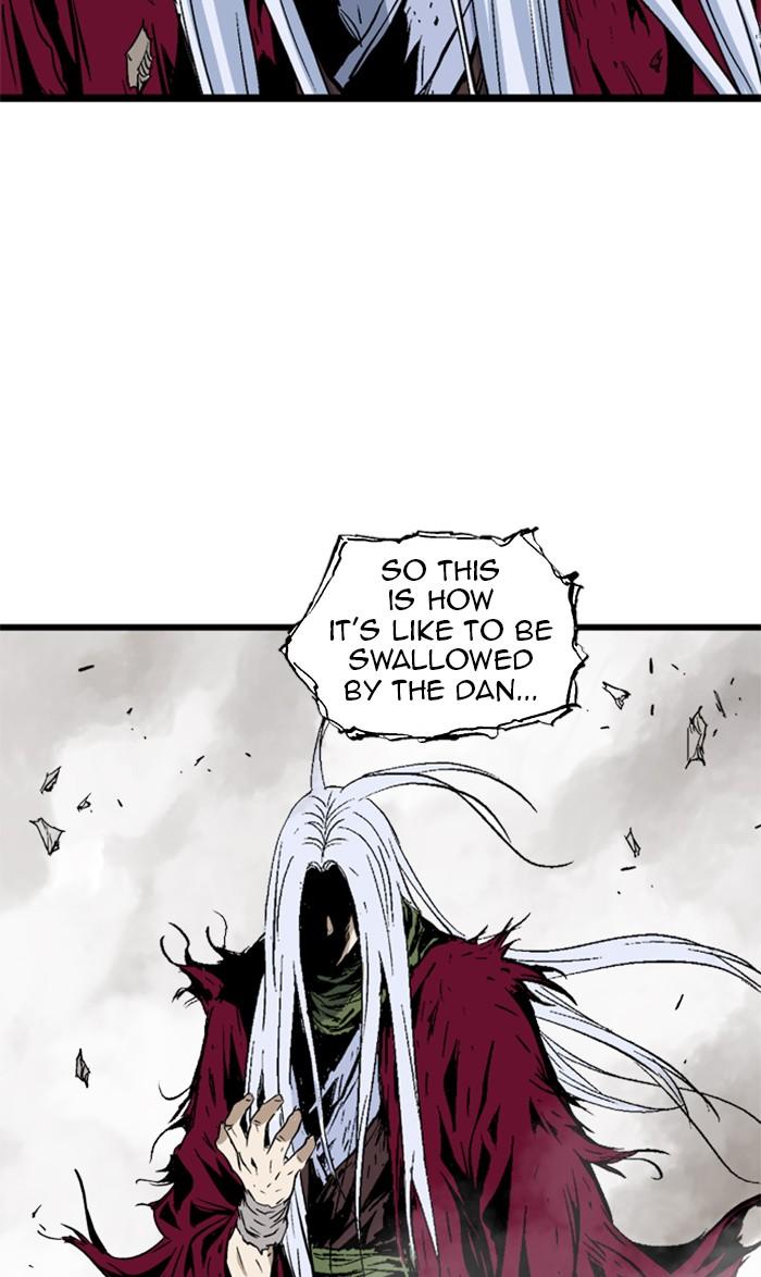 Read Gosu ENGLISH Manga Online