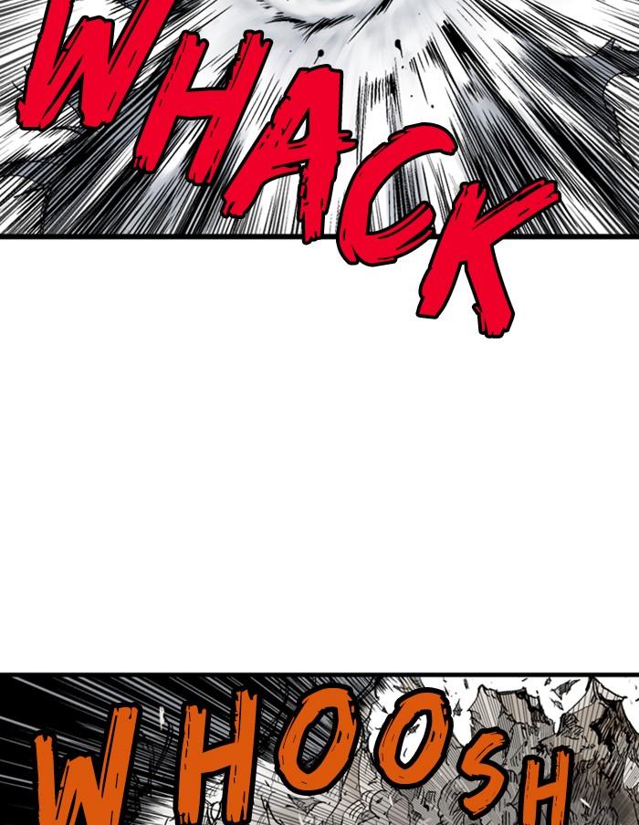 Read Gosu ENGLISH Manga Online