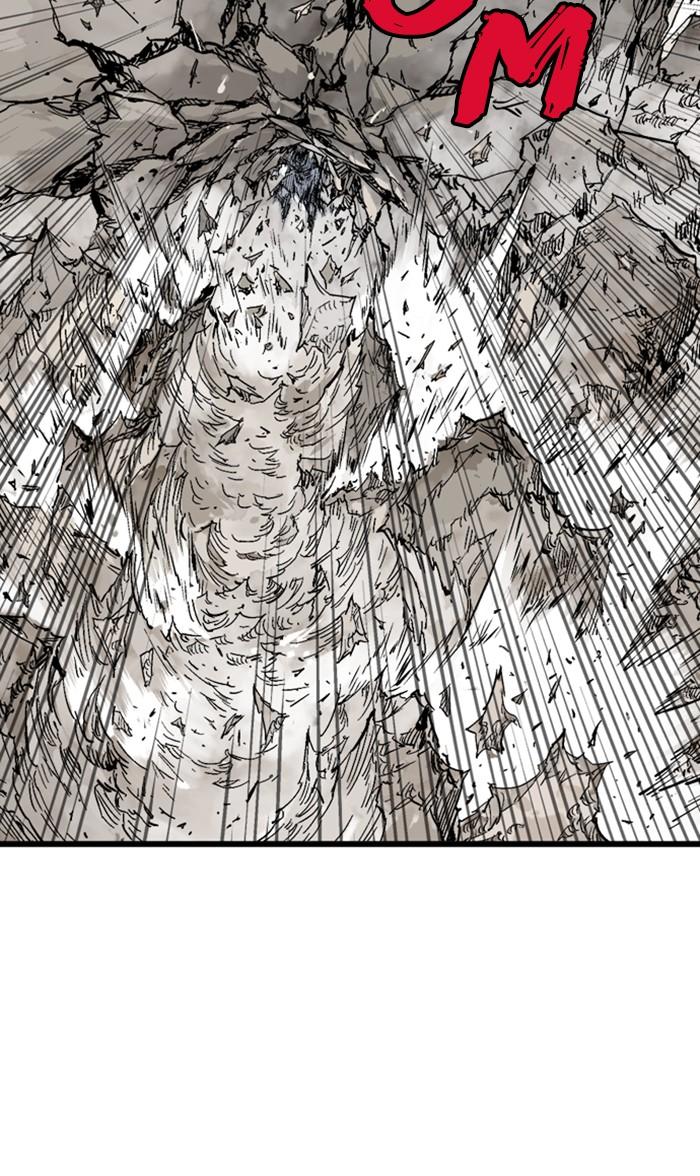 Read Gosu ENGLISH Manga Online