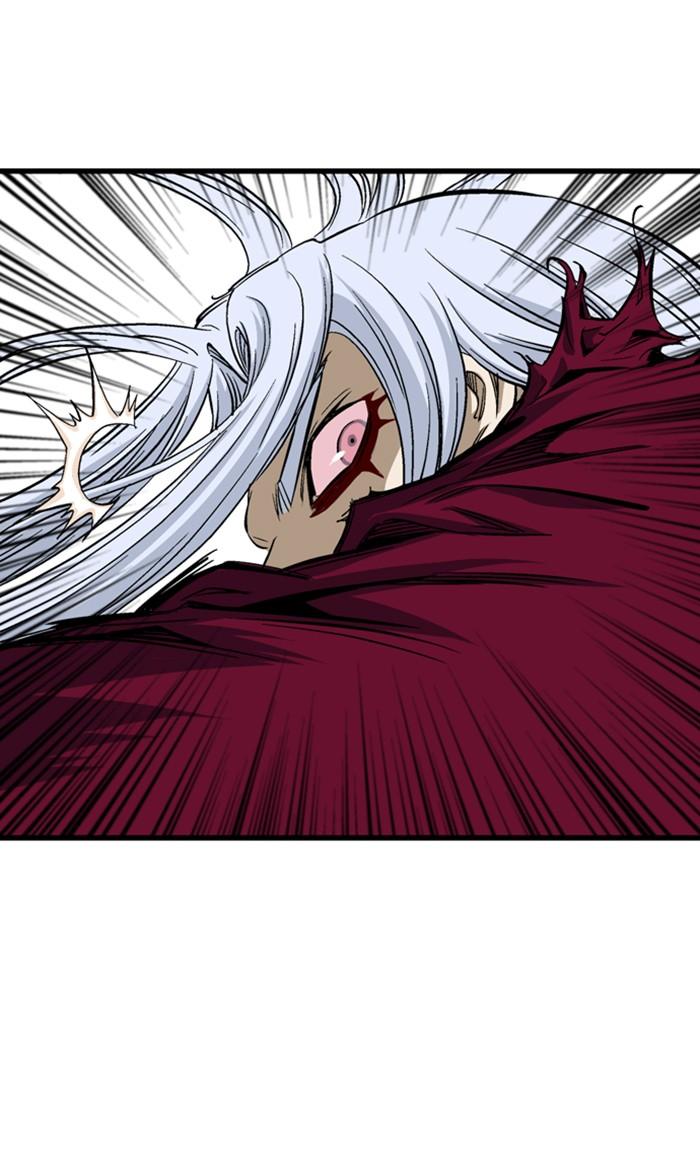 Read Gosu ENGLISH Manga Online