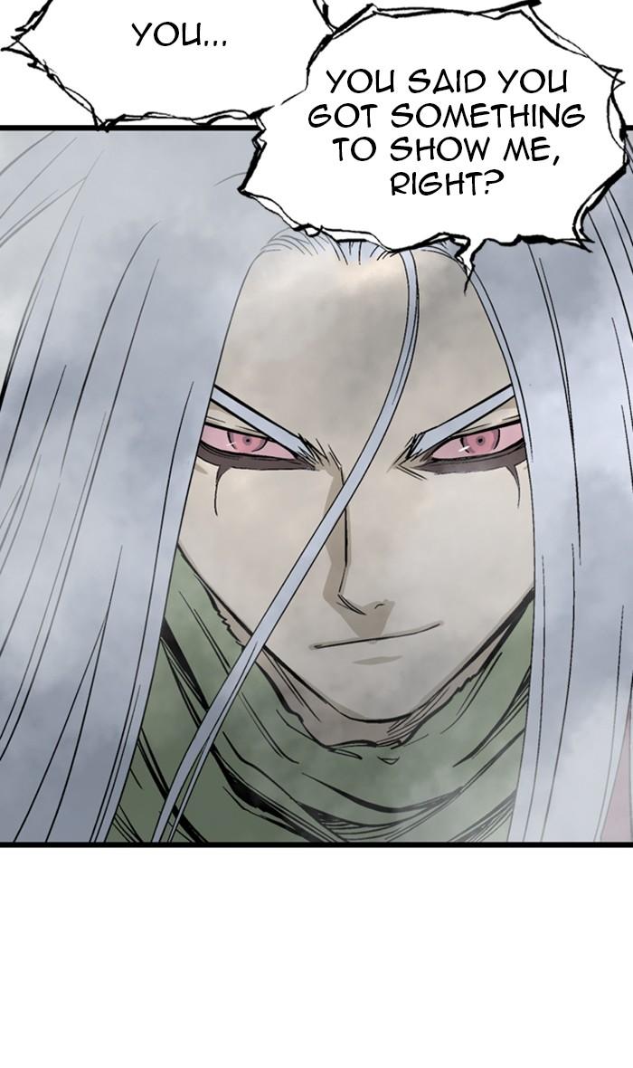 Read Gosu ENGLISH Manga Online