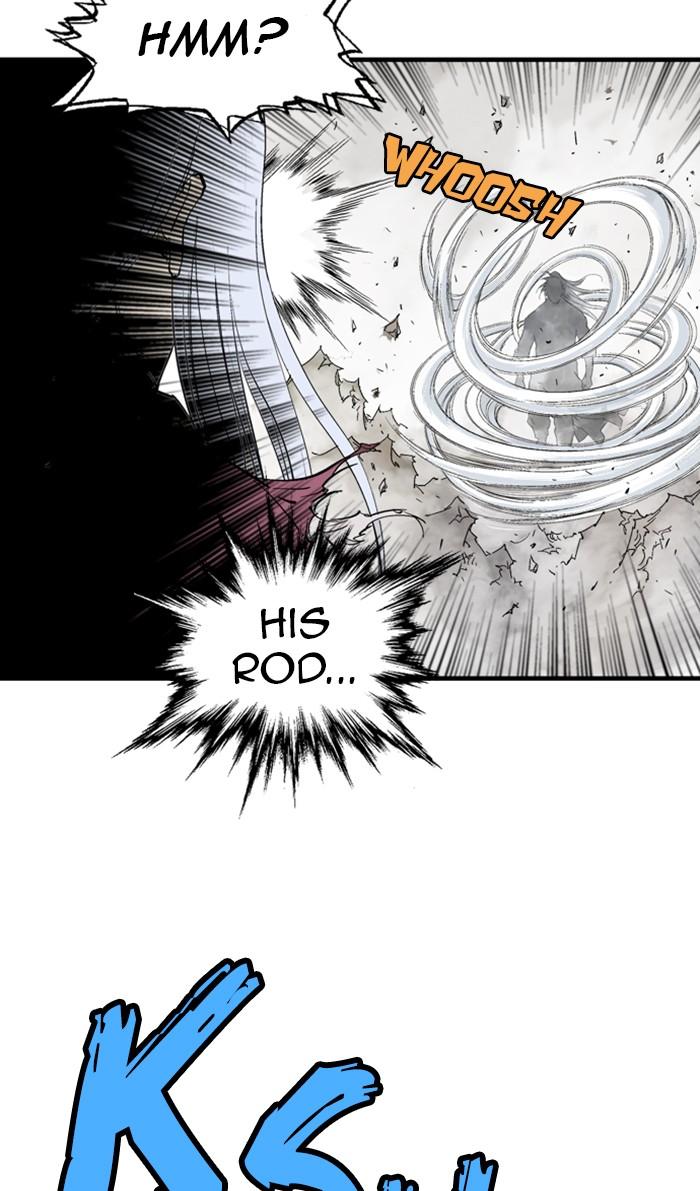 Read Gosu ENGLISH Manga Online