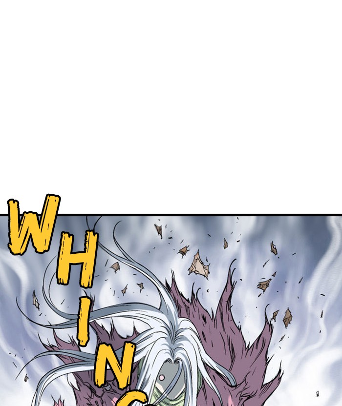 Read Gosu ENGLISH Manga Online