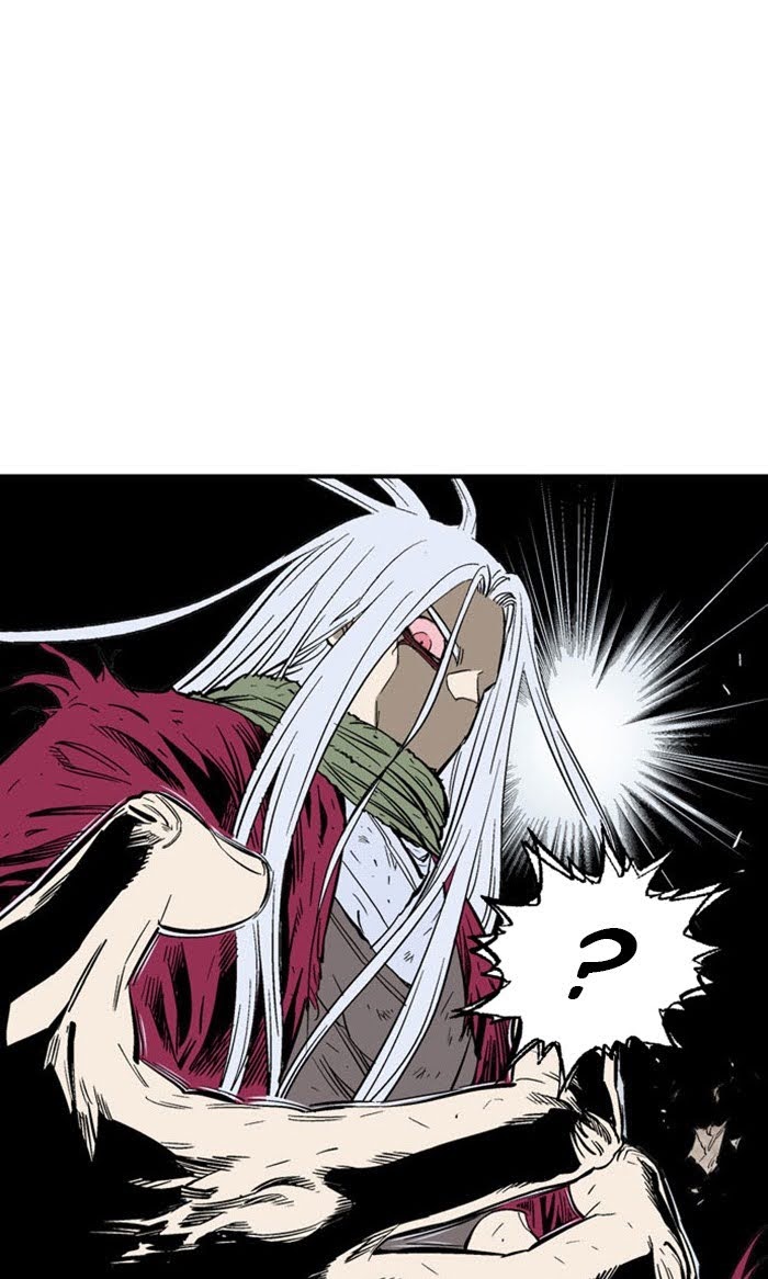 Read Gosu ENGLISH Manga Online