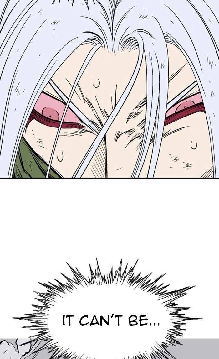 Read Gosu ENGLISH Manga Online