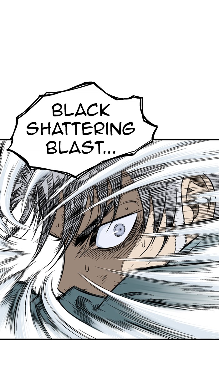 Read Gosu ENGLISH Manga Online