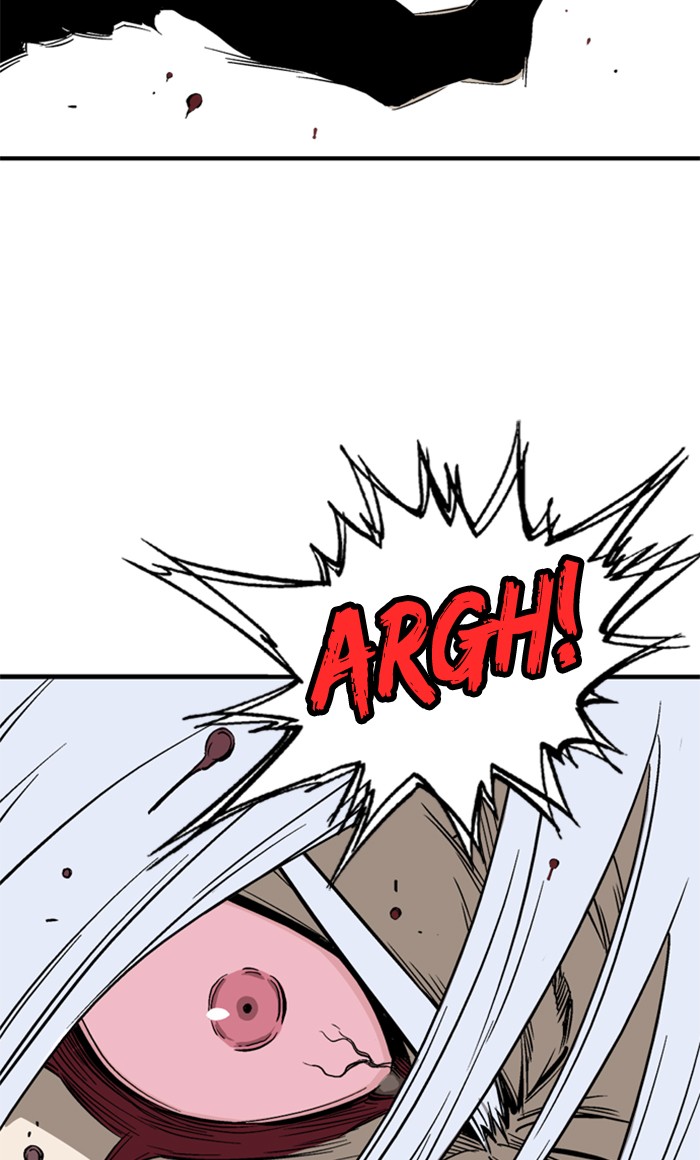 Read Gosu ENGLISH Manga Online