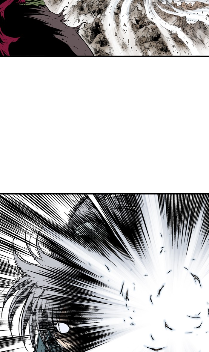 Read Gosu ENGLISH Manga Online