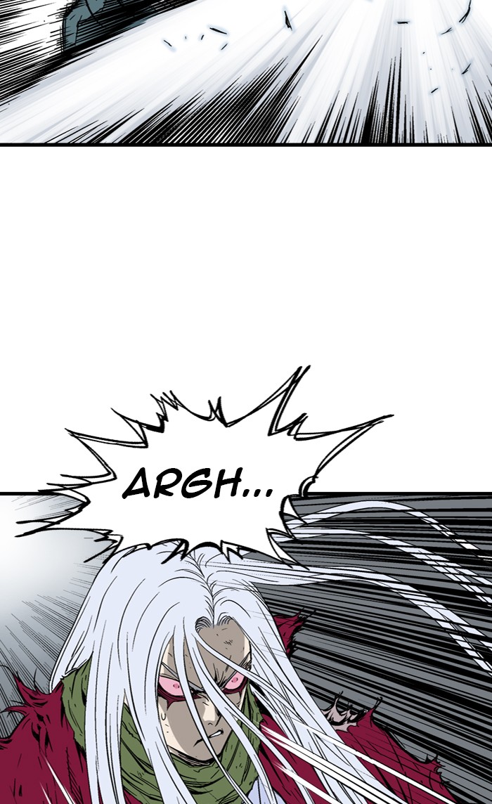 Read Gosu ENGLISH Manga Online