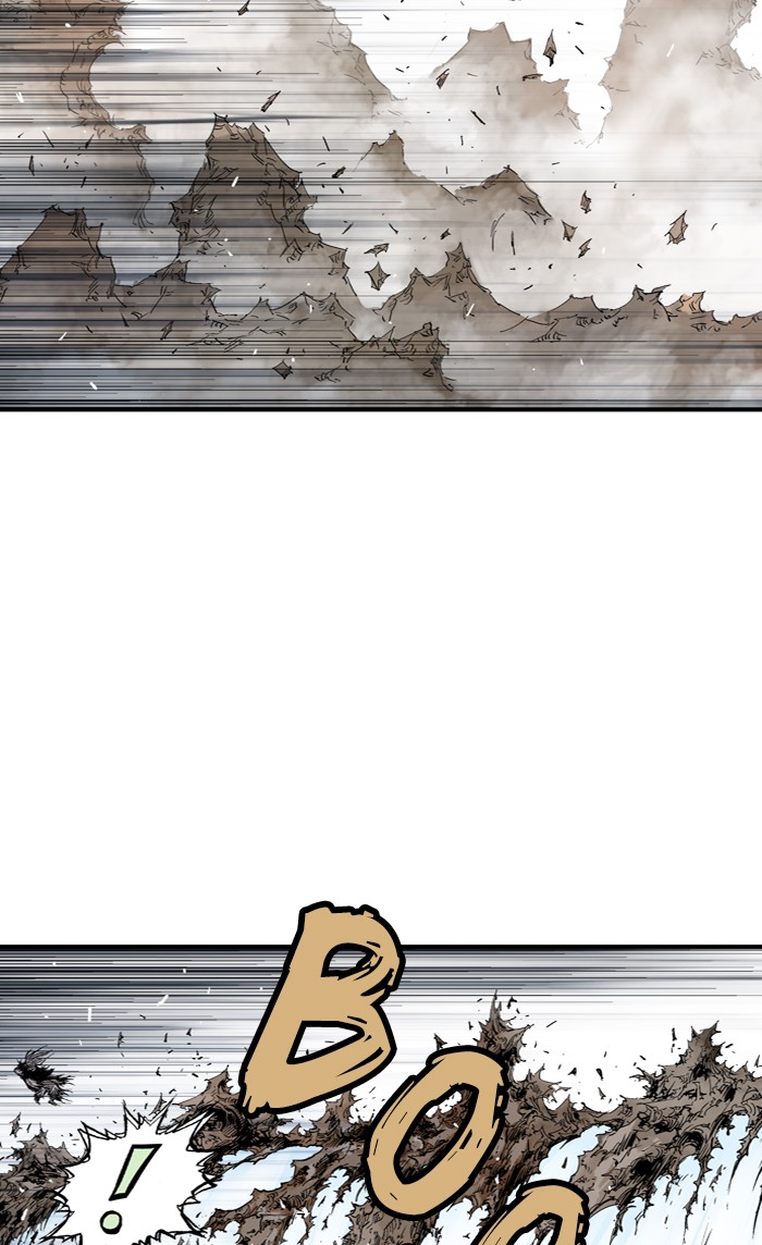 Read Gosu ENGLISH Manga Online