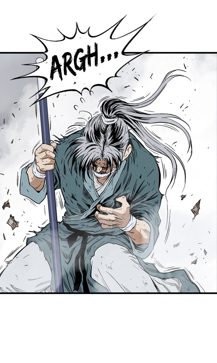 Read Gosu ENGLISH Manga Online
