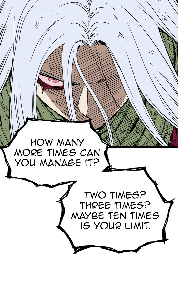 Read Gosu ENGLISH Manga Online