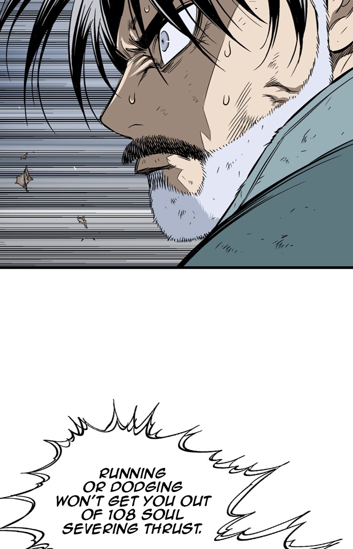 Read Gosu ENGLISH Manga Online