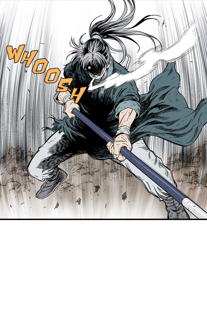 Read Gosu ENGLISH Manga Online