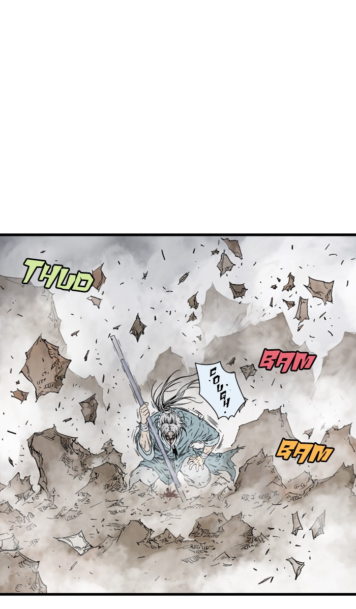 Read Gosu ENGLISH Manga Online