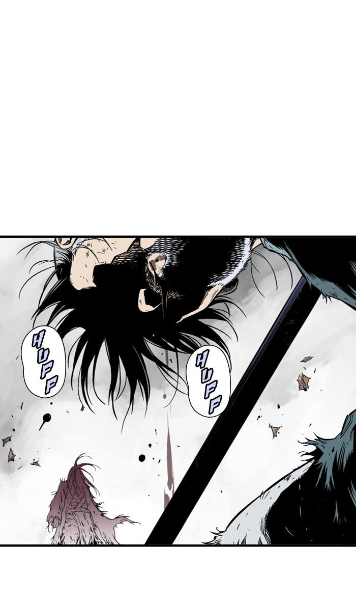 Read Gosu ENGLISH Manga Online