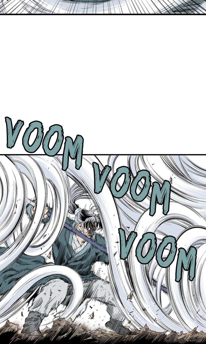 Read Gosu ENGLISH Manga Online