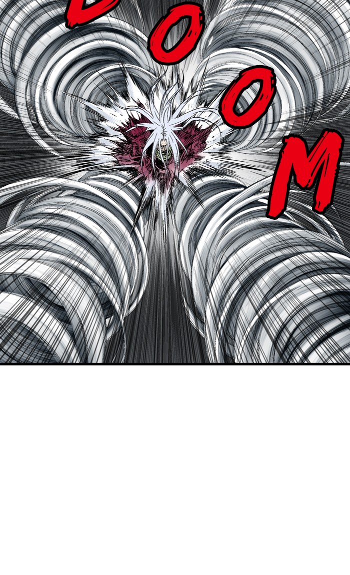 Read Gosu ENGLISH Manga Online