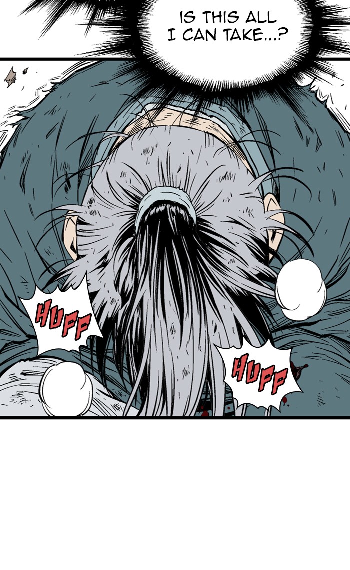 Read Gosu ENGLISH Manga Online