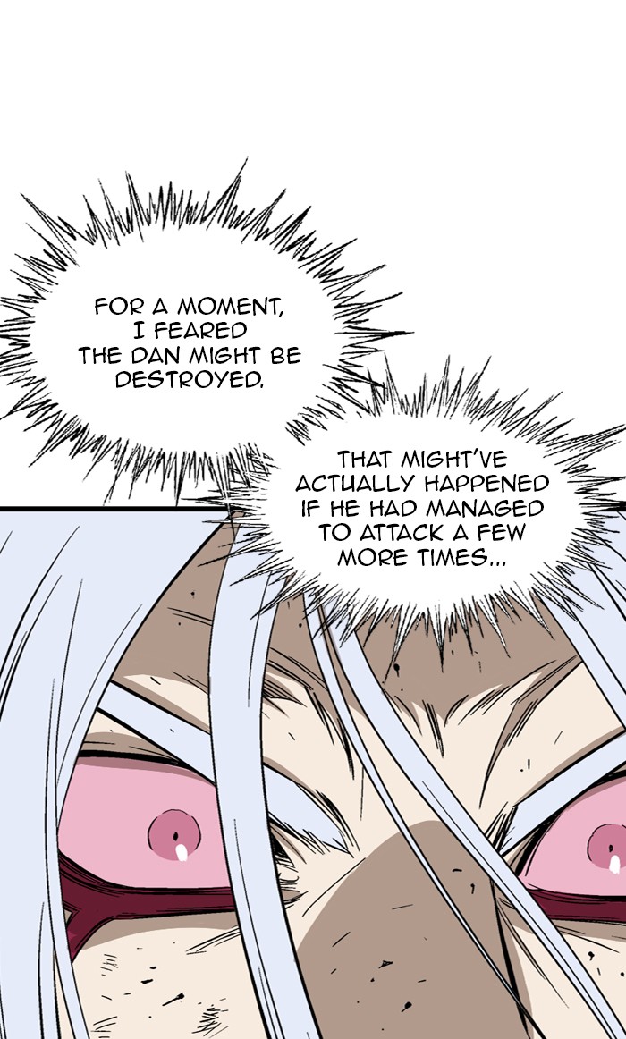 Read Gosu ENGLISH Manga Online