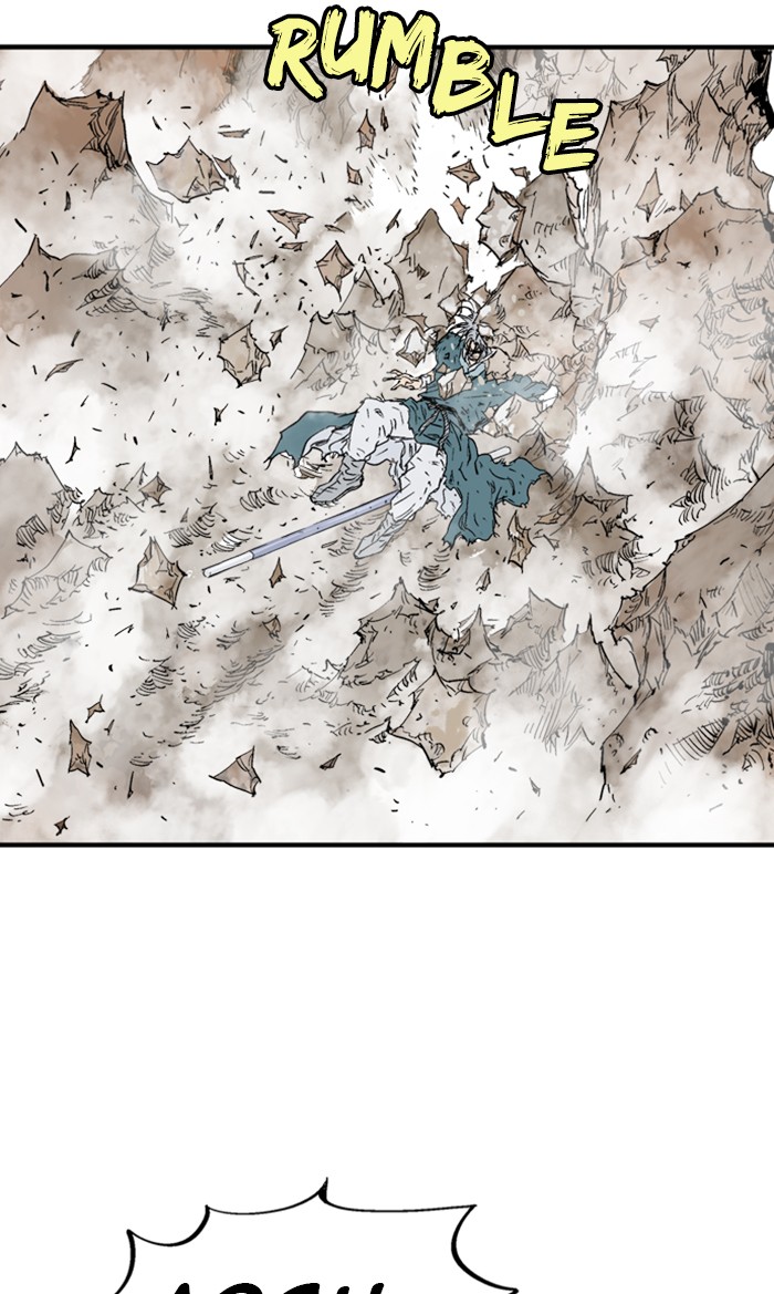 Read Gosu ENGLISH Manga Online