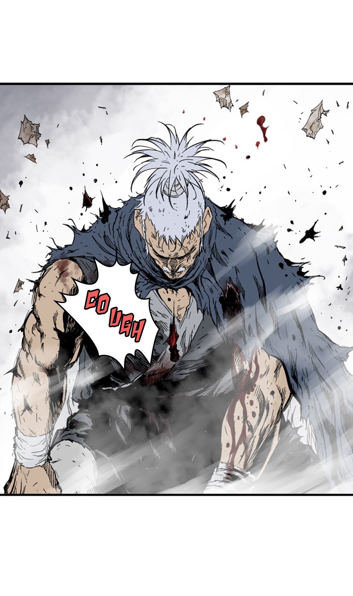 Read Gosu ENGLISH Manga Online