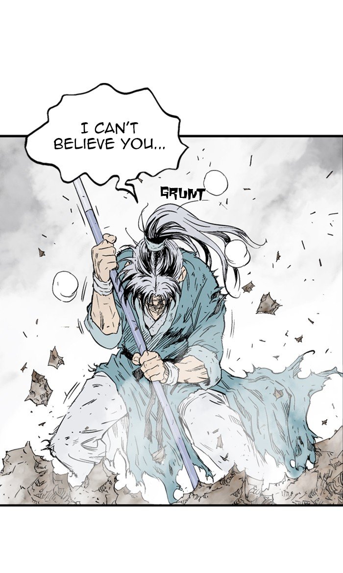 Read Gosu ENGLISH Manga Online