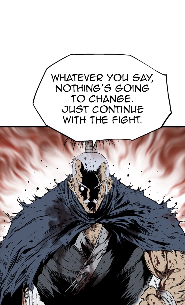 Read Gosu ENGLISH Manga Online