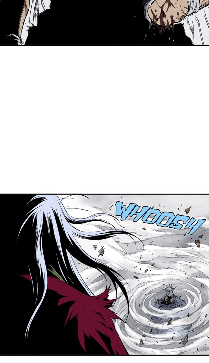 Read Gosu ENGLISH Manga Online