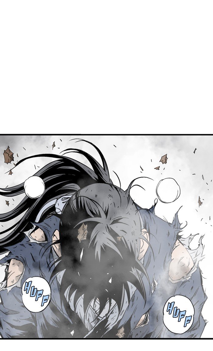 Read Gosu ENGLISH Manga Online