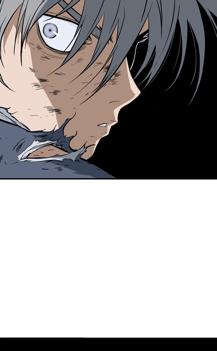 Read Gosu ENGLISH Manga Online