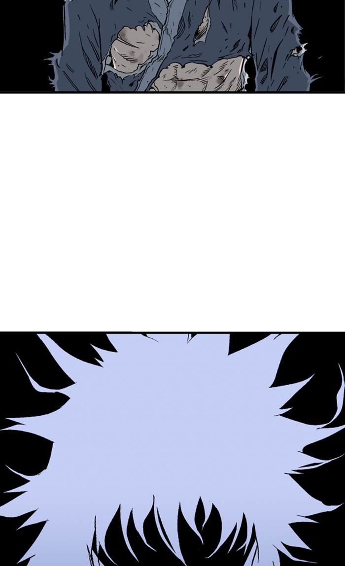 Read Gosu ENGLISH Manga Online